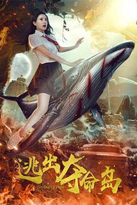 办公室少妇激情呻吟口述细节